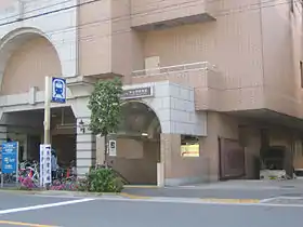 Entrée de la station Ushigome-Kagurazaka