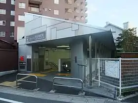 Entrée de la station Ushigome-Yanagichō