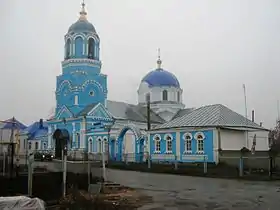 Oblast de Lipetsk