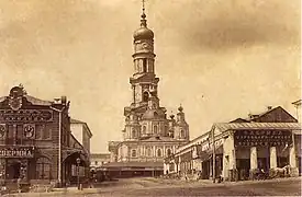 En 1860