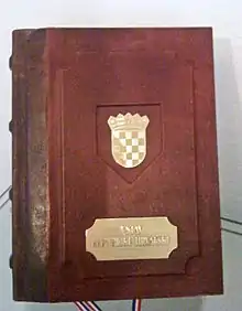 Description de l'image Ustav Republike Hrvatske br 1.JPG.