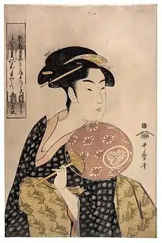 Takashima Hisa, vers 1792–1793.