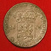 Ducat d'argent. Utrecht, 1808.