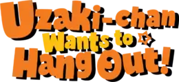 Image illustrative de l'article Uzaki-chan Wants to Hang Out!