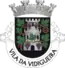 Blason de Vidigueira