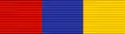 National Order of Merit - Grand Cross (Guinea)