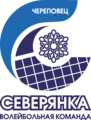 Logo du VK Severianka