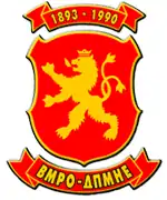 Logo du VMRO-DPMNE, qui reprend un vieux symbole, le lion d'or sur fond rouge