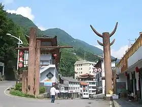 Bourg de Muyu (Shennongjia)