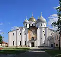 Cathédrale Sainte-Sophie de Novgorod.