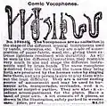 Catalogue 1900 de vocophones, une des versions américaines du bigophone.