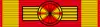 VPD National Order of Vietnam - Grand Cross BAR