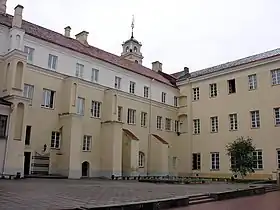 Image illustrative de l'article Bibliothèque universitaire de Vilnius
