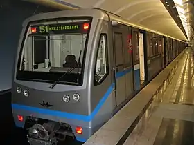 Métro de Moscou, 81-740/741