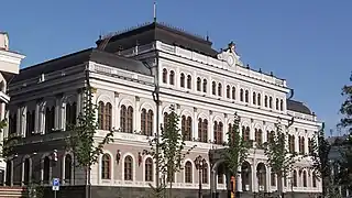 Hôtel de ville de Kazan.