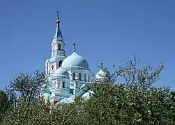 Cathédrale de la Transfiguration du Seigneur.