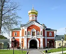 Sainte porte et église Saint Philippe