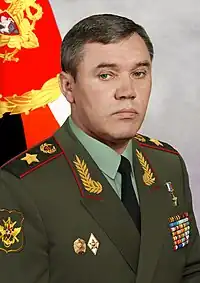 Image illustrative de l’article Chef d'état-major général des forces armées de la fédération de Russie