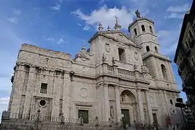 Cathédrale de Valladolid