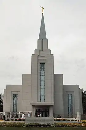 Temple de Vancouver.