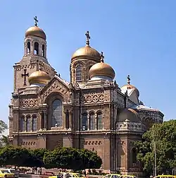 Cathédrale de Varna