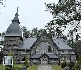 Image illustrative de l’article Église de Varpaisjärvi
