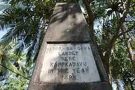 Vasco Da Gama, Landmark à Calicut