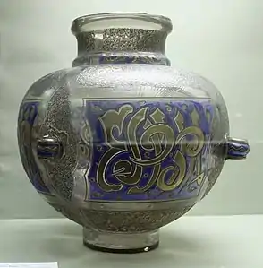 Vase Espoir (1889), musée de l'École de Nancy.