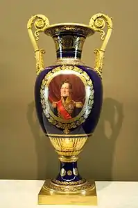Vase œuf au portrait de Louis-Philippe.