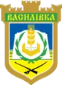 Blason de Vassylivka