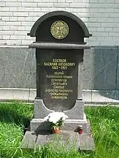 Tombe de Kossiakov au cimetière de Novodiévitchi de Saint-Pétersbourg.