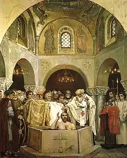 Viktor Vasnetsov, fresque de la cathédrale Saint-Vladimir (Kiev) (1890)