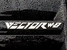 logo de Vector (automobile)