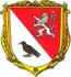 Blason de Veltrusy