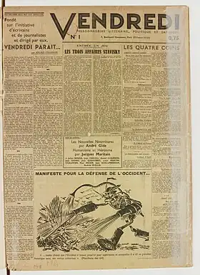 Image illustrative de l’article Vendredi (hebdomadaire, 1935)