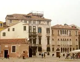 Palais Trevisan Pisani.