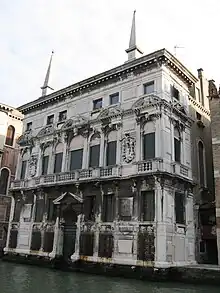 Palazzo Belloni Battagia.