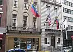 Consulat général à New York