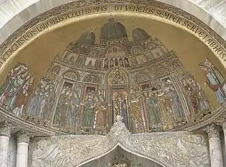 La receptio de saint Marc, XIIIe siècle, basilique Saint-Marc de Venise.