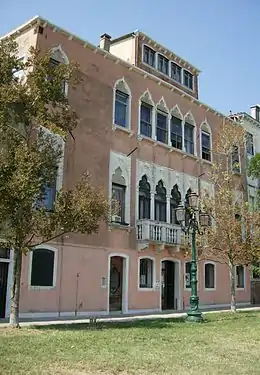 Le palais Foscari sur l'île Giudecca.