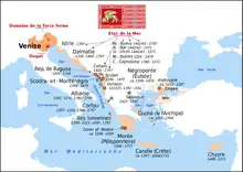 Expansion de la république de Venise (697-1797)