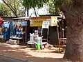 Vente de riz de Bagré à Ouagadougou.