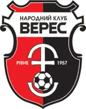 Logo du Veres Rivne