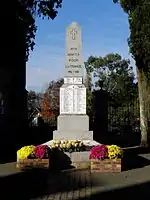 Le monument aux morts.