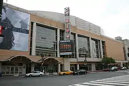 Le Verizon Center