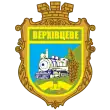 Blason de Verkhivtseve