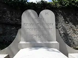 Cimetière des Gonards, Carré israélite