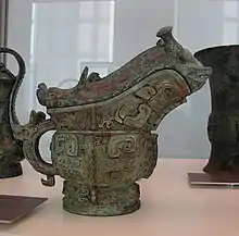 Verseuse guang (ou gong) pour l'alcool. Chine du nord. XIIe siècle av. J.-C. Dynastie Shang. Bronze. Musée Guimet