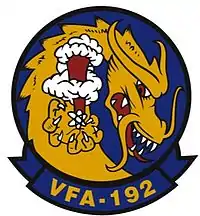 Image illustrative de l’article VFA-192