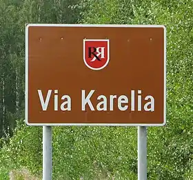 Panneau de la Via Karelia.